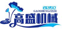 高盛機(jī)械網(wǎng)